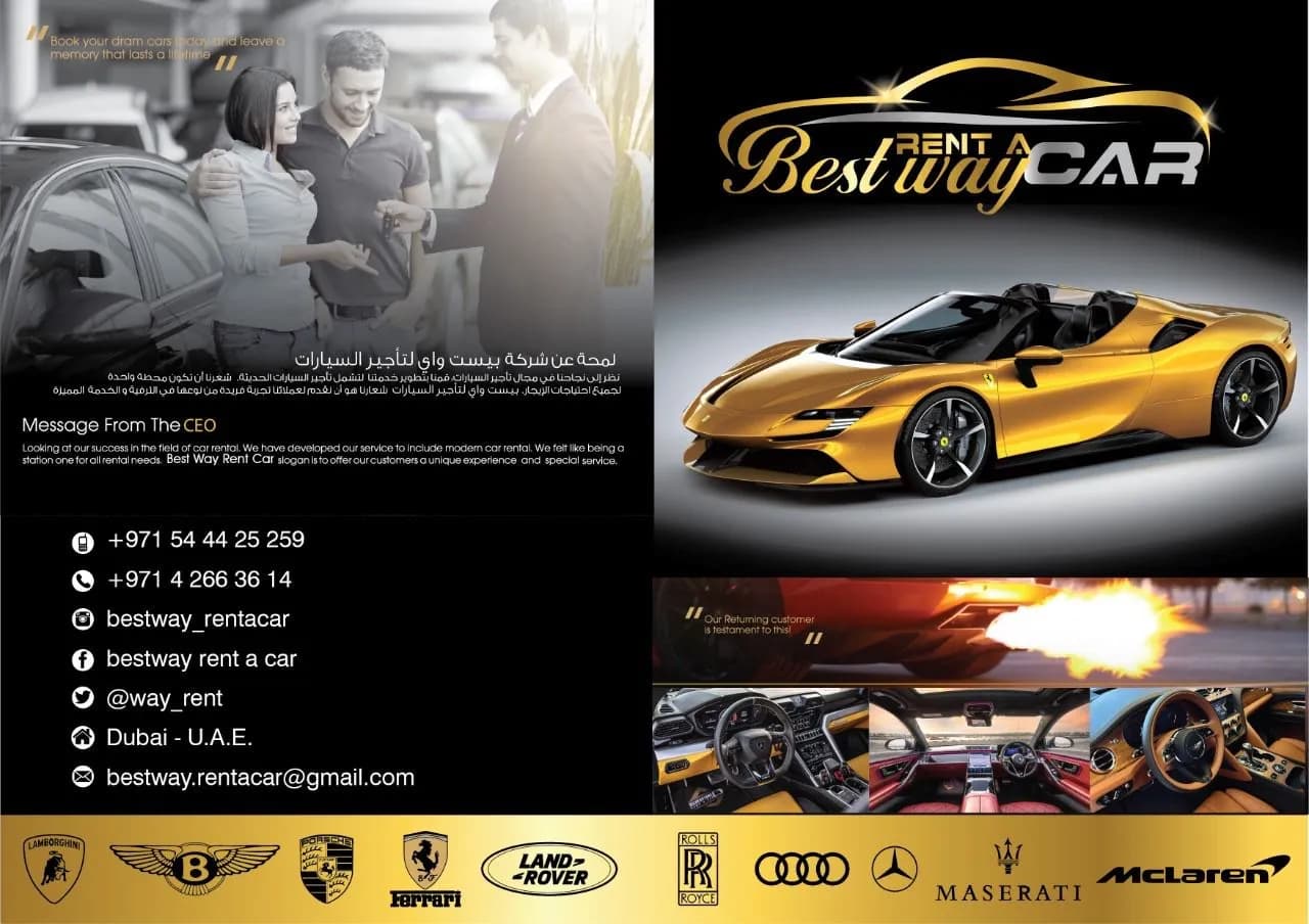 Best Way Rent A Car - Hero slide 4