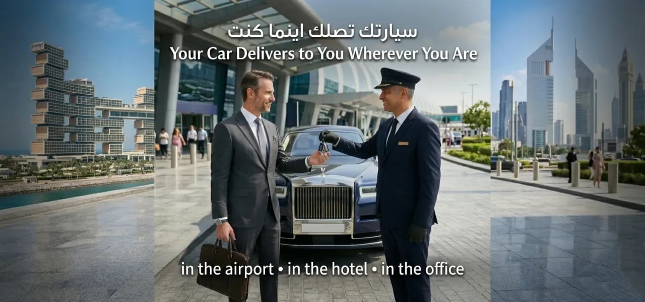 Rent the Best Cars in Dubai — 4
